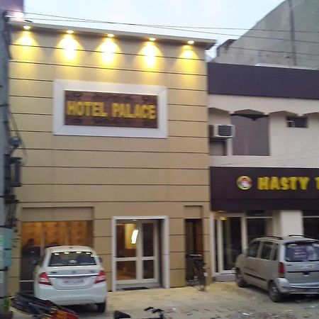 Hotel Palace Hoshiarpur Extérieur photo